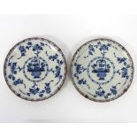 Two 17th Century Delft blue and white plates of Oriental design,