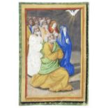 An illuminated manuscript leaf on vellum, Tours c.