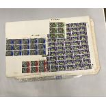 A quantity of whole and part sheets of stamps, to include The Festival of Britain,