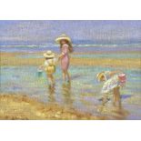 Rene Legrand (French 1923-1996)/Children Paddling in the Sea with Buckets/signed/oil on canvas