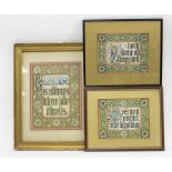 Three illuminated manuscripts, signed D A Roberts, L' Pool 1893,