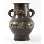 A bronze and cloisonné vase of baluster form with wide neck,