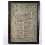 A George II needlework sampler, worked by Margaret Bell, with the Ten Commandments,