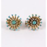 A pair of turquoise and diamond starburst ear clips, set in unmarked yellow gold, approximately 13.