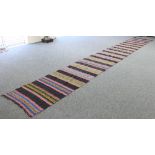 A Bulgarian Chiprovtsi type runner, with horizontal multi-coloured stripes,