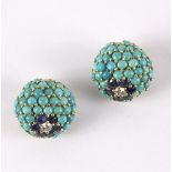 A pair of Kutchinsky gem set ear clips, circa 1965,