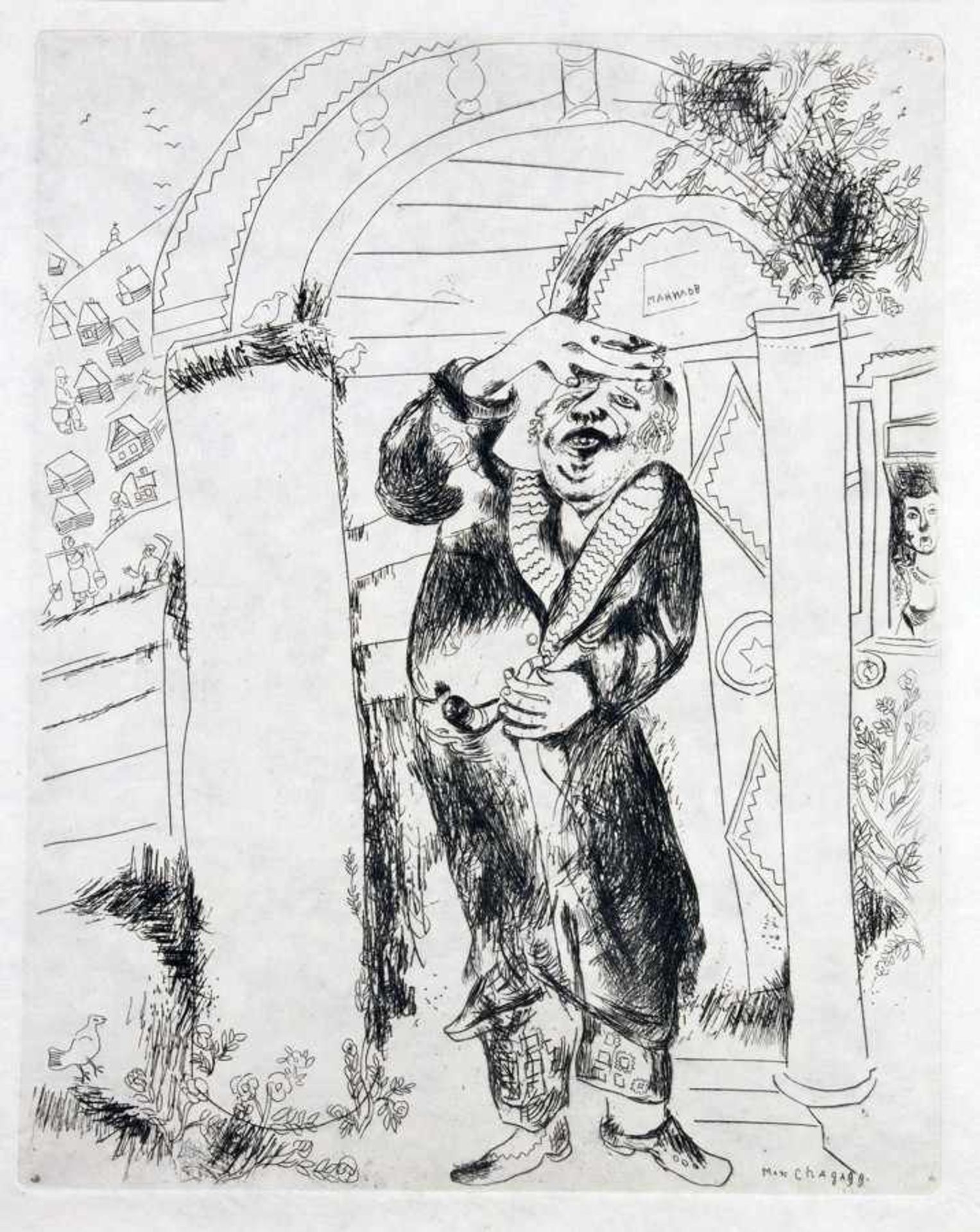 Marc Chagall. Manilov. - Rencontre dun paysan. - Le vieux parc de Pliouchkine. - Pliouchkine à la - Image 4 of 5