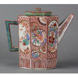 Japanese Kutani octagonal teapot, the lid with various flowers in gilt and color, the spout with a