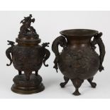 (lot of 2) Japanese bronze censers, Meiji period: one with dragon formed handles and molded birds on