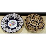 (lot of 2) Meissen bowls, each having a scalloped rim, one with gilt floral decoration on a cobalt