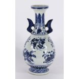 Chinese underglaze blue porcelain vase, of hu form with shaped handles flanking the neck detailed