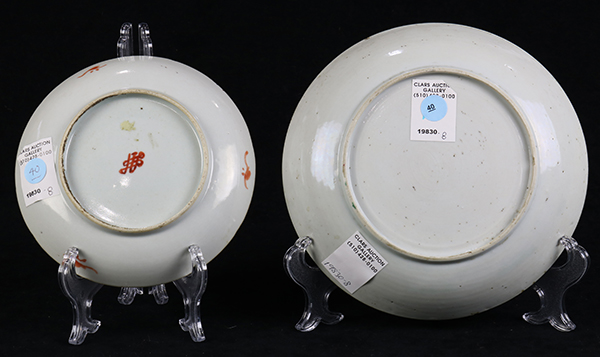 (lot of 2) Chinese enameled porcelain plates, one with melons and shuangxi emblems, the base with an - Image 2 of 3