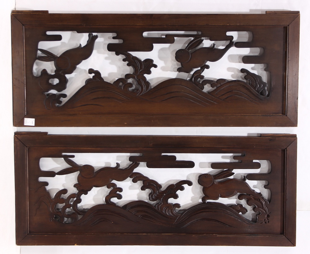 Pair of Japanese architectural wood panels, possibly ranma, open work with two hares jumping over - Image 2 of 2