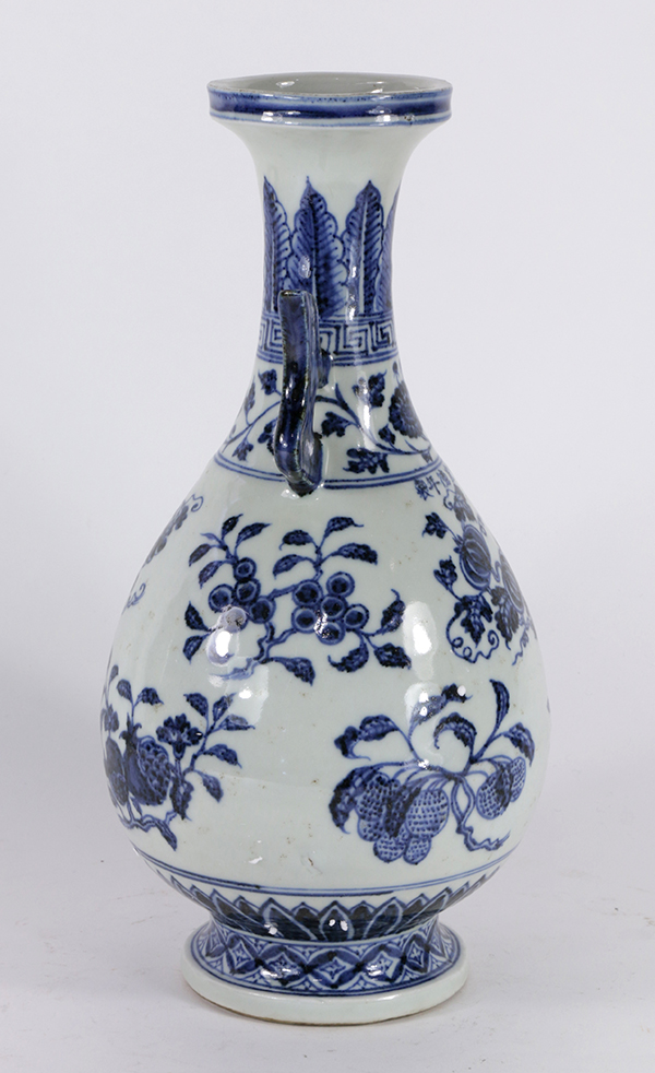 Chinese underglaze blue porcelain vase, of hu form with shaped handles flanking the neck detailed - Image 2 of 6