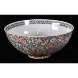 Chinese eggshell porcelain bowl, with mille fleur to the exterior and dragon on the interior, 5.25"