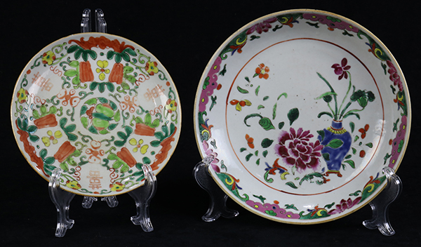 (lot of 2) Chinese enameled porcelain plates, one with melons and shuangxi emblems, the base with an