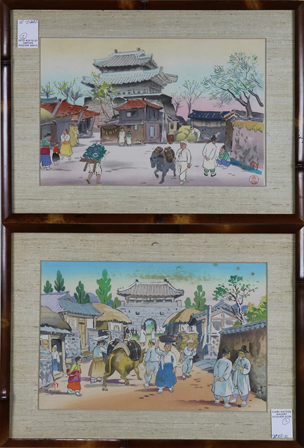 (lot of 2) Hiyoshi Mamoru (Japanese, 1885-?), woodblock prints: the first, Korean Scene, 'Gate of