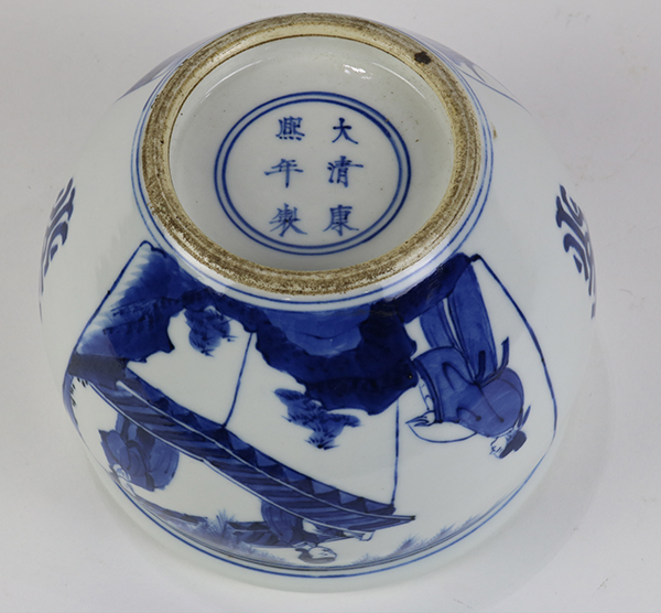 Chinese underglaze blue porcelain small fish bowl, with a rolled rim above two scenes with a scholar - Image 6 of 6