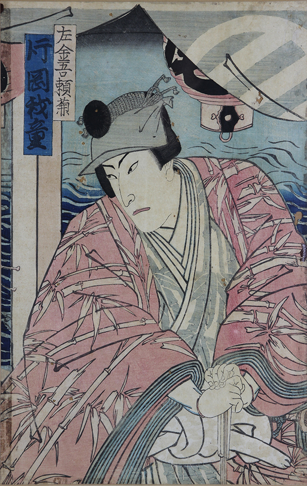 (lot of 2) Japanese kabuki woodblock prints: Utagawa Kunimasa (1848-1920), 'Genpei Sakigake - Bild 4 aus 4