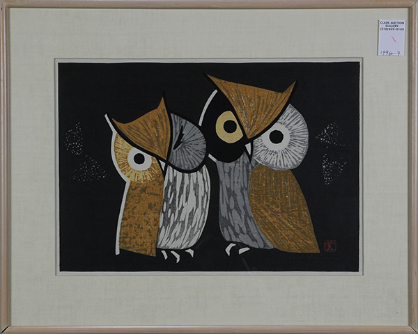 Kawano Kaoru (1916-1965), 'Three Eyes', of two owls, woodblock print, lower right with the artist
