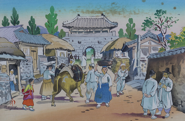 (lot of 2) Hiyoshi Mamoru (Japanese, 1885-?), woodblock prints: the first, Korean Scene, 'Gate of - Bild 4 aus 5