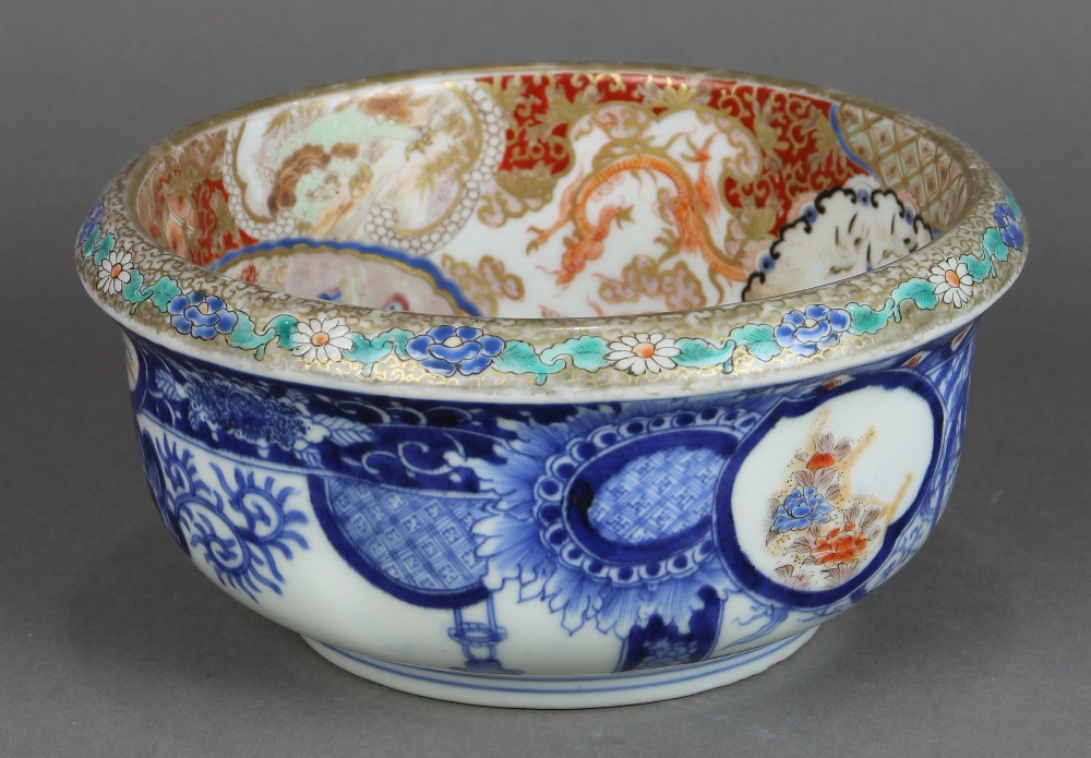 Japanese Imari bowl, Meiji period, interior with dragons and an assembly of scholars in gilt and - Image 2 of 6