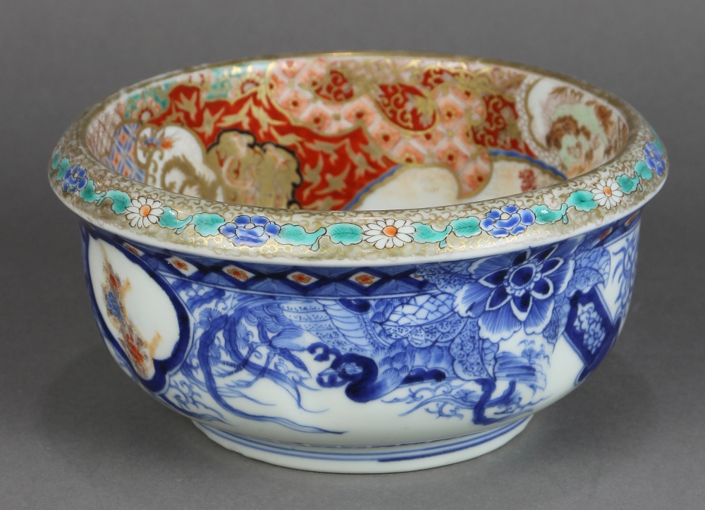 Japanese Imari bowl, Meiji period, interior with dragons and an assembly of scholars in gilt and - Image 3 of 6