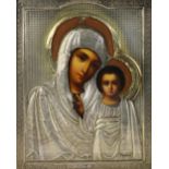 Framed Russian icon having a silver oklad, with hand painted features, marked 84, 11.25"h x 10.5"w