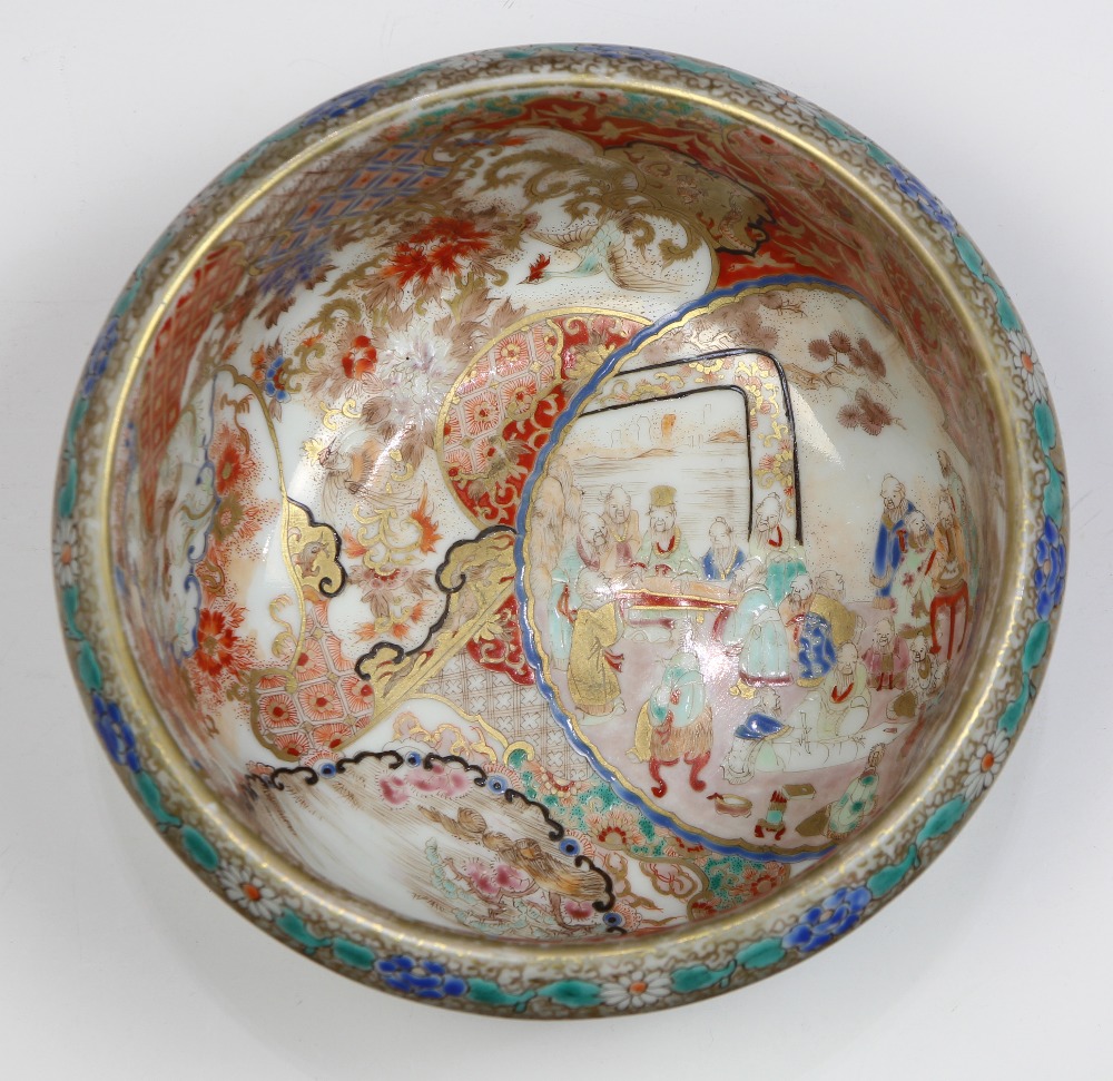 Japanese Imari bowl, Meiji period, interior with dragons and an assembly of scholars in gilt and - Image 5 of 6