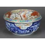 Japanese Imari bowl, Meiji period, interior with dragons and an assembly of scholars in gilt and