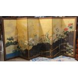 Japanese six-panel byobu screen, 19th century, anonymous, depicting flowers, plants and clouds in