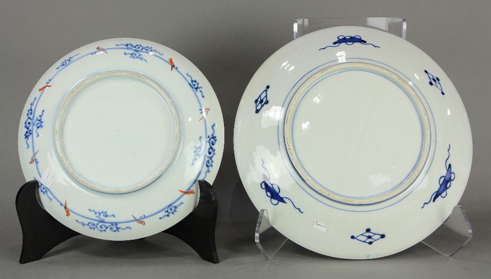 (lot of 2) Japanese Imari chargers: the first, with Three Friends of Winter in blue-and-white and - Image 2 of 2