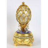 House of Igor Carl Faberge "The Faberge Swan Imperial Egg", 1996, rising on a 24k gold plated