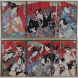 (lot of 2) Toyohara Kunichika (Japanese, 1835-1900), woodblock prints, depicting various famous