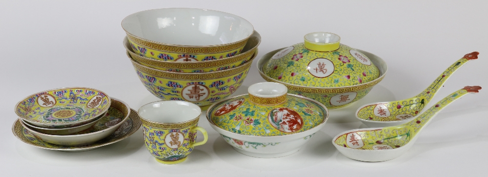 (lot of 12) Chinese associated group of Chinese porcelain, similarly on a yellow ground with the