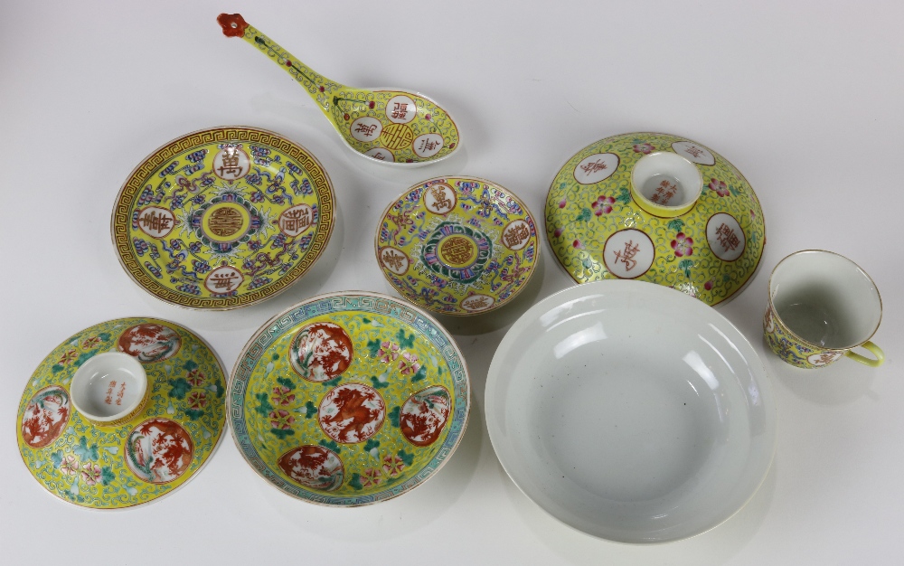 (lot of 12) Chinese associated group of Chinese porcelain, similarly on a yellow ground with the - Image 2 of 4