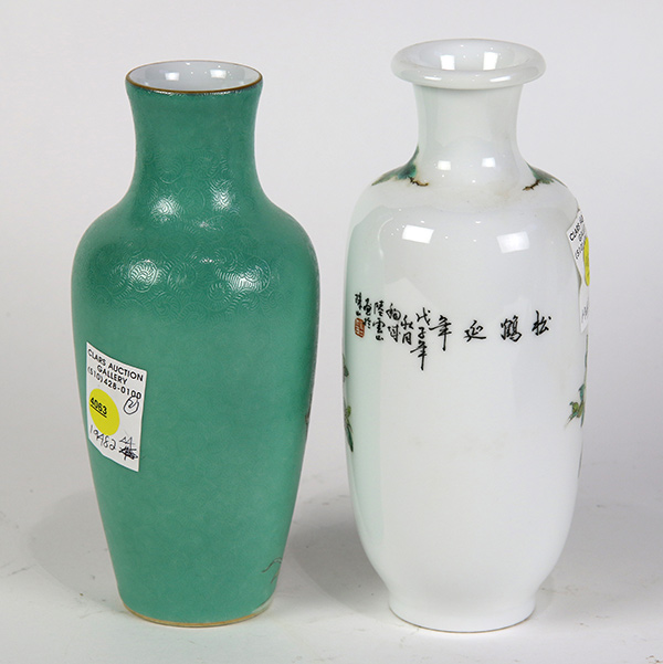 (lot of 2) Chinese porcelain vases, one with duck and flowers on a turquoise scragffito ground, base - Image 3 of 7