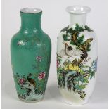 (lot of 2) Chinese porcelain vases, one with duck and flowers on a turquoise scragffito ground, base