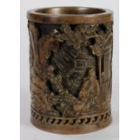 Chinese copper alloy brush pot, of double wall construction with scholars in landscape, base with