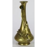 Japanese bronze vase with molded lotus blossom and leaf, marked 'Yoshimasa' on the base, 9.5"h