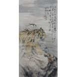 Manner of Yang Shanshen (Chinese, 1913-2004), Tiger, ink and color on paper, the right with a
