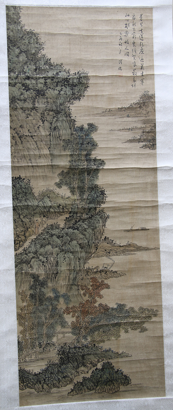 (lot of 3) Chinese landscape painting, ink and color on paper/silk: the first, manner of Xi Wang ( - Image 3 of 4