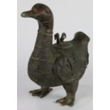 Chinese archaistic bronze 'he' ritual wine vessel, in the form of a duck with a lid on its back with