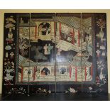 Chinese four panel Coromandel-style screen, fronted by a scene of scholars and beauties at a