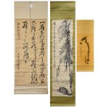 (lot of 3) Japanese scrolls of sumie ink paintings and calligraphy: the first with dragon and the