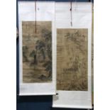 (lot of 3) Chinese landscape paintings, ink and color on paper: the first, manner of Shen Zhou (