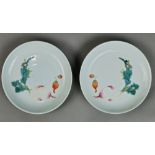 Pair of Chinese enameled porcelain dishes, depicting radishes, base with Guangxu mark (one with