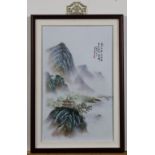 Chinese porcelain plaque, Mountain Landscape, with colophon to the upper right, 19.25"h × 13"w