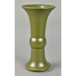 Chinese tea dust glazed ceramic vase, of gu-form impressed with an apocryphal Qianlong mark to the