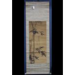 Chinese scroll, Bamboo, ink on silk, with colophon to the center, bearing signature and seal,